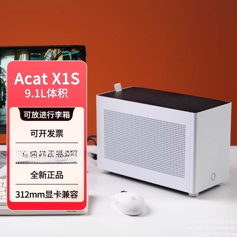 Acat X1s chassis cnc all-alumi - đánh giá và giá Sff Mini Itx Cnc Aluminum Chassis